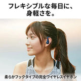JVC HA-EC25T Auriculares Sport