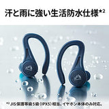 JVC HA-EC25T Auriculares Sport